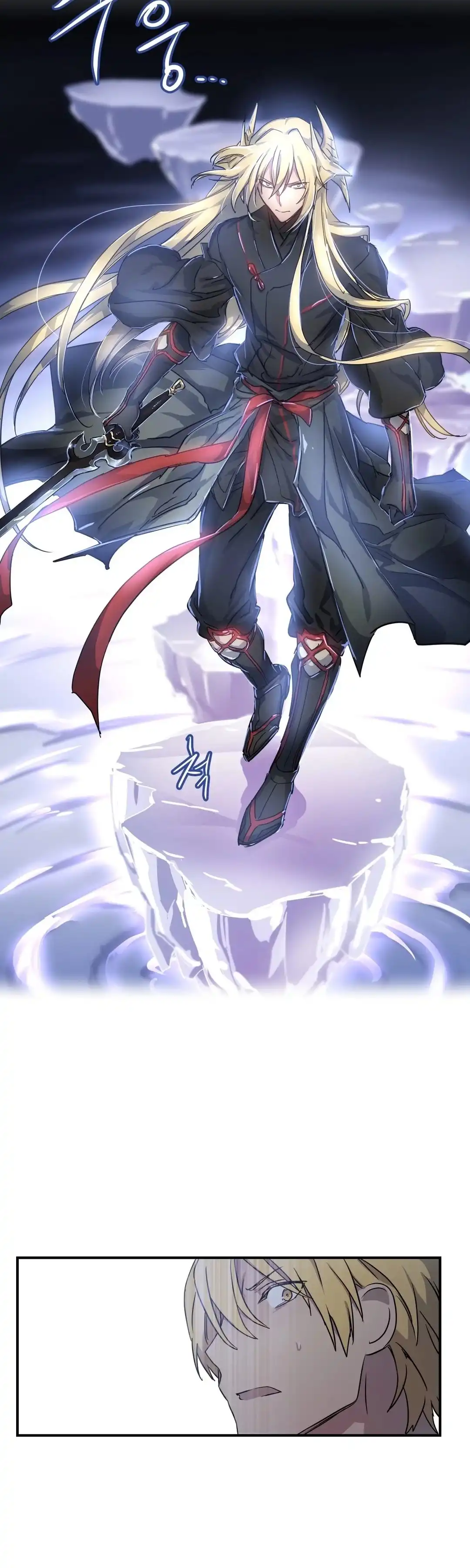 Narakarana - Chapter 23 [photo 21] - MangaPorn