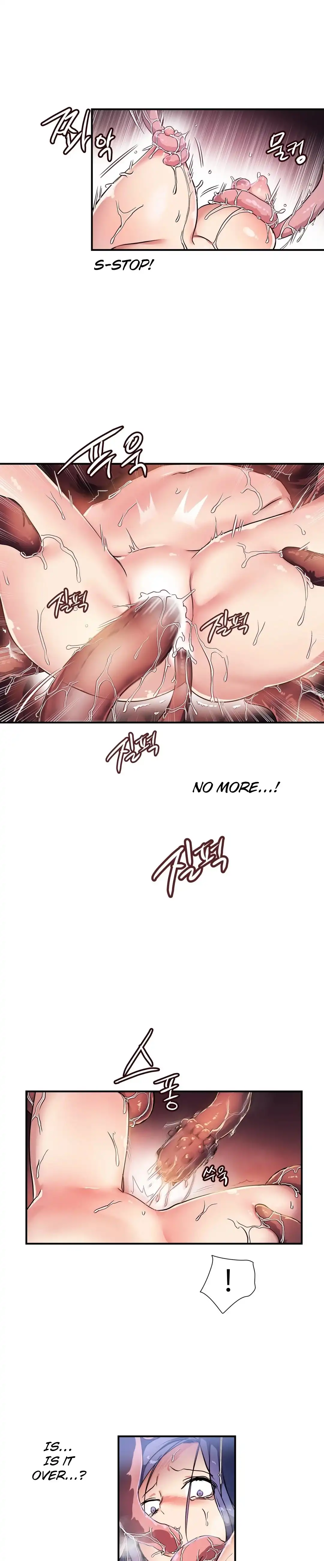 Narakarana - Chapter 23 [photo 6] - MangaPorn