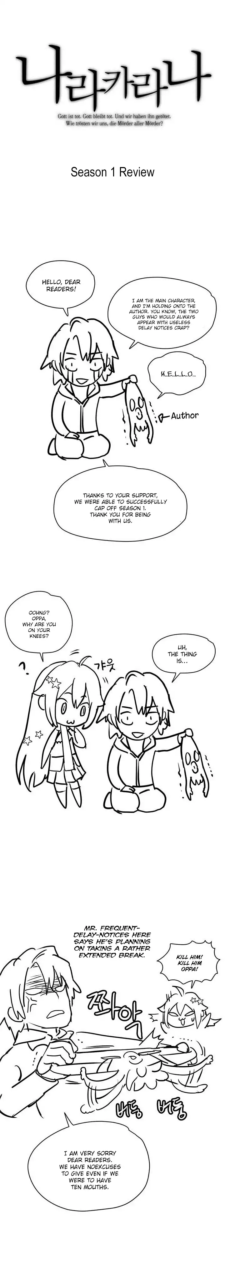 Narakarana - Chapter 23.5 [photo 1] - MangaPorn