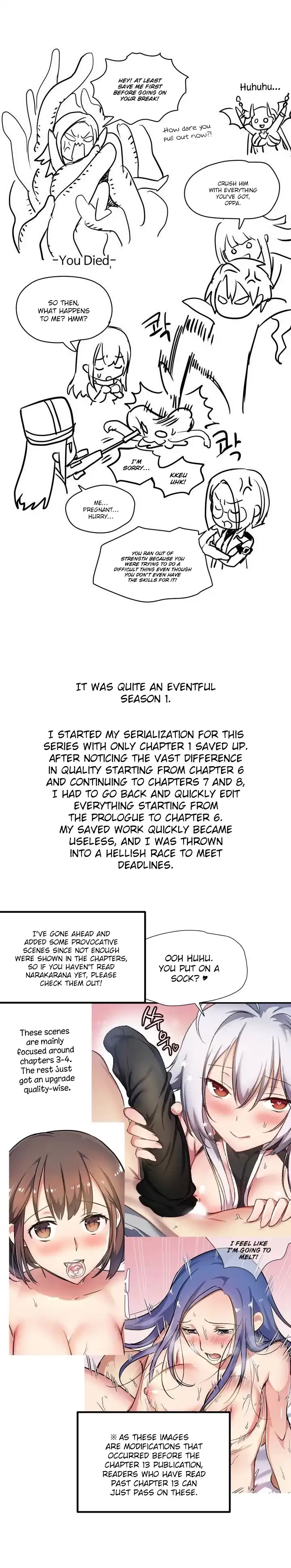 Narakarana - Chapter 23.5 [photo 2] - MangaPorn