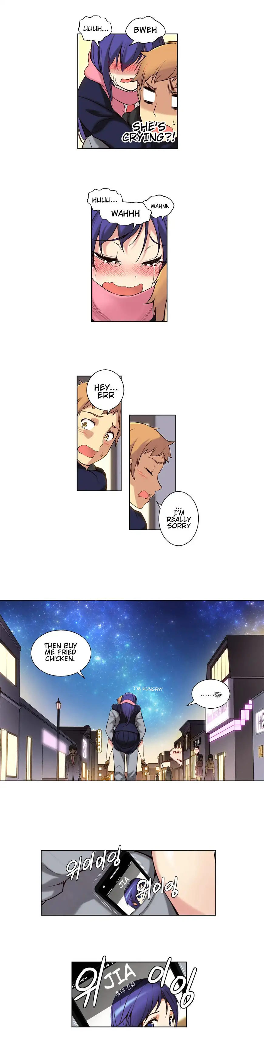 She Is Young - Chapter 2 [photo 17] - MangaPorn