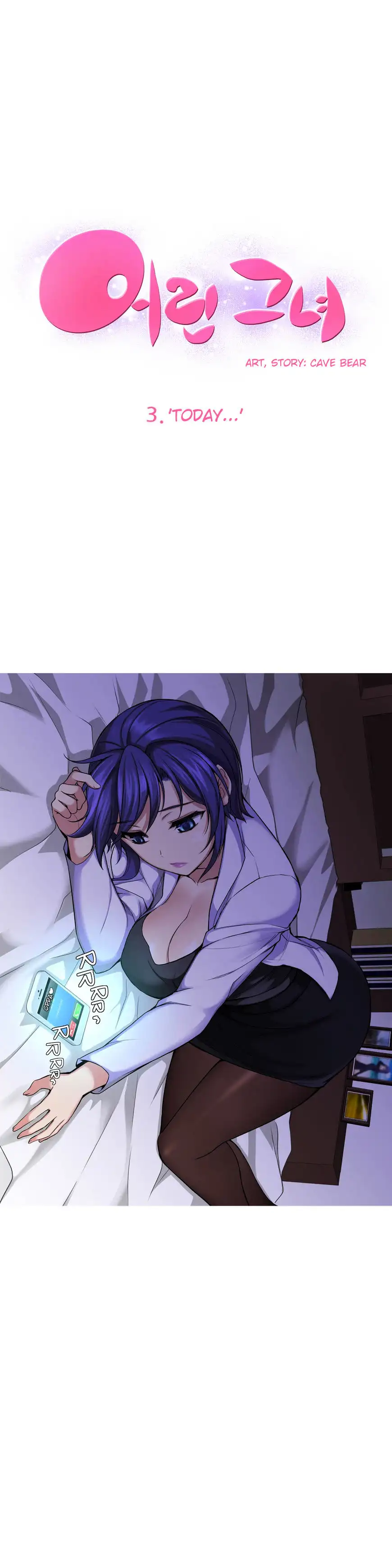 She Is Young - Chapter 3 [photo 3] - MangaPorn