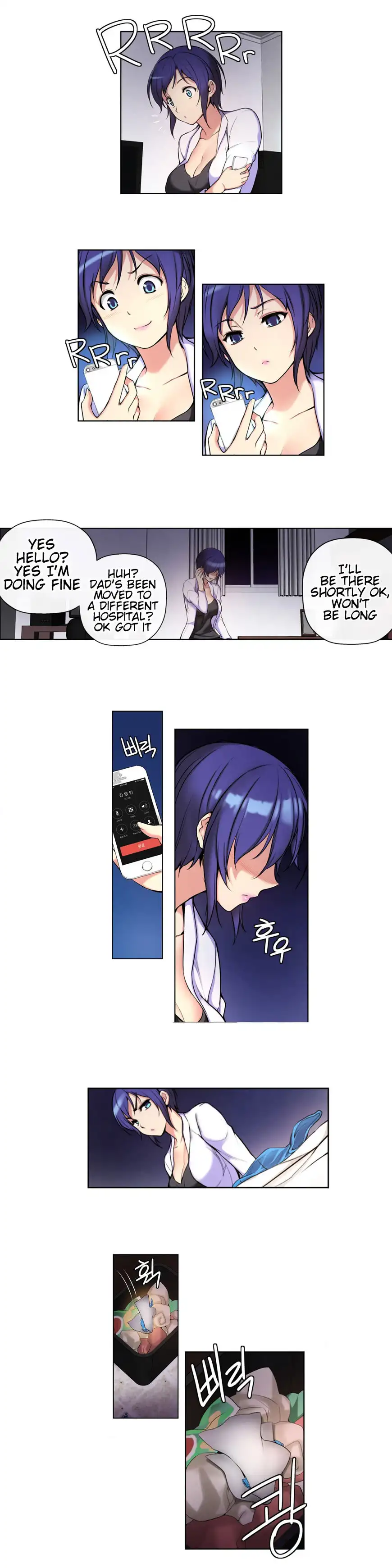 She Is Young - Chapter 3 [photo 6] - MangaPorn