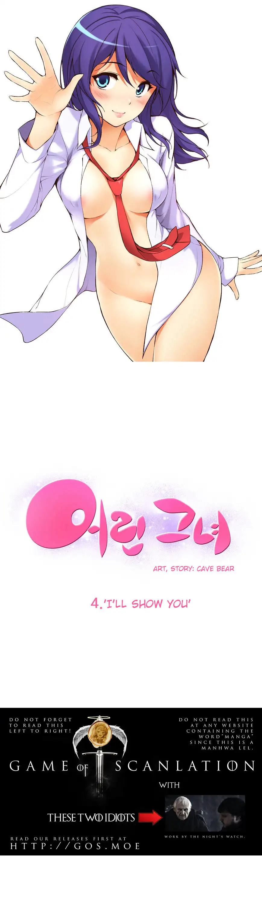 She Is Young - Chapter 4 [photo 2] - MangaPorn