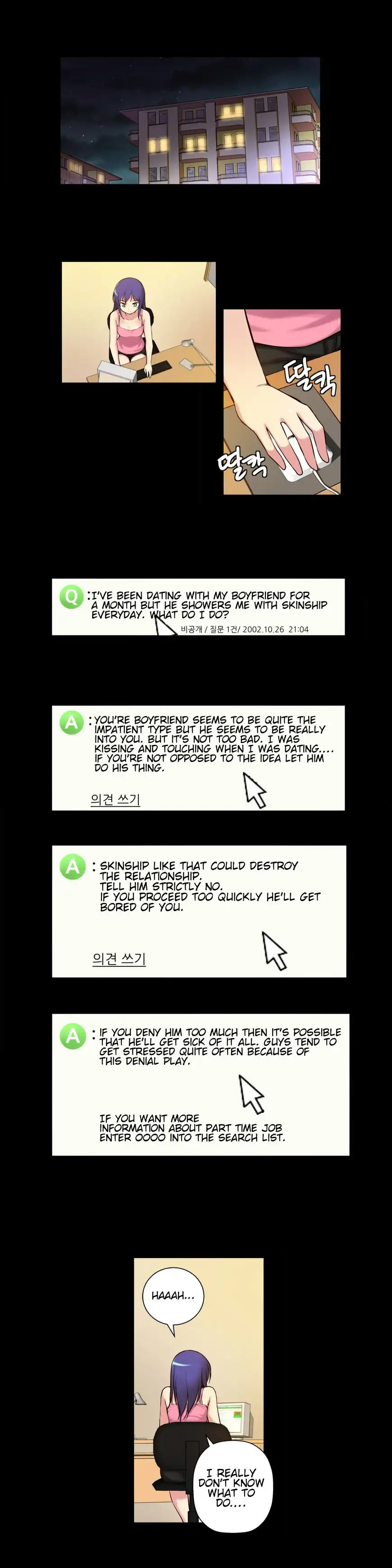 She Is Young - Chapter 5 [photo 15] - MangaPorn