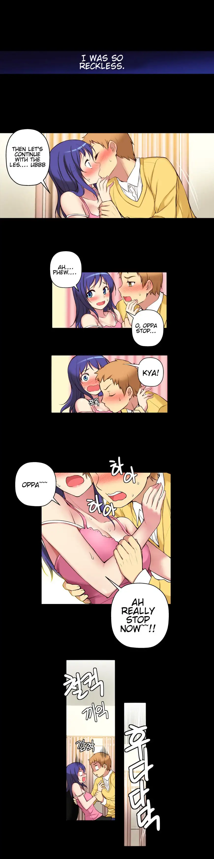 She Is Young - Chapter 5 [photo 7] - MangaPorn