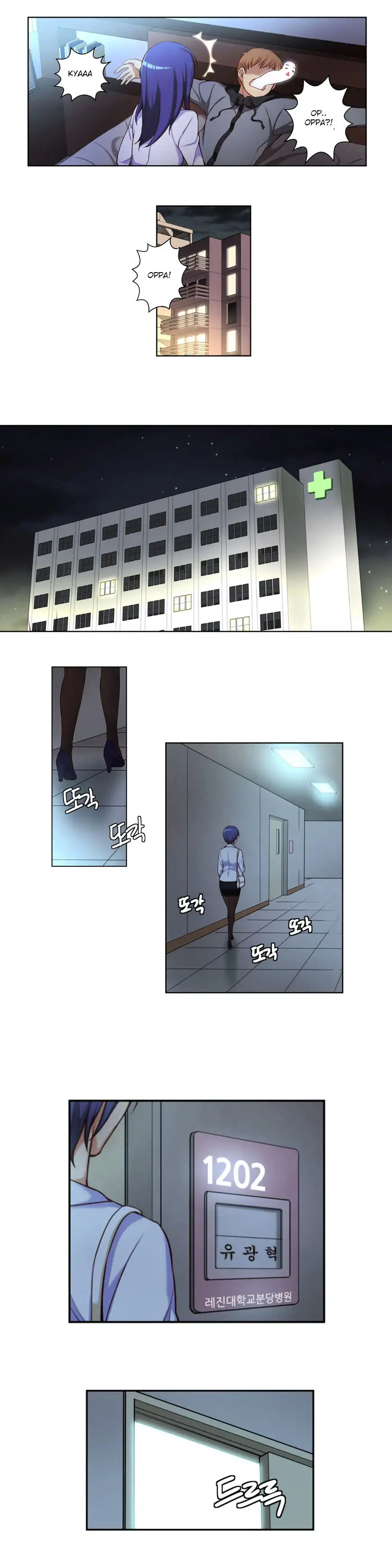 She Is Young - Chapter 10 [photo 8] - MangaPorn