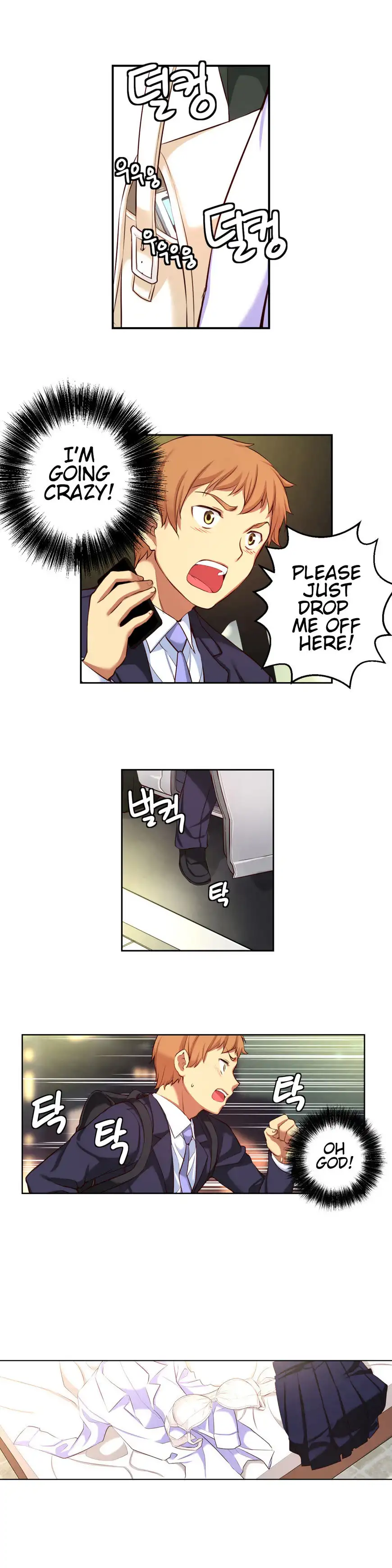 She Is Young - Chapter 16 [photo 4] - MangaPorn