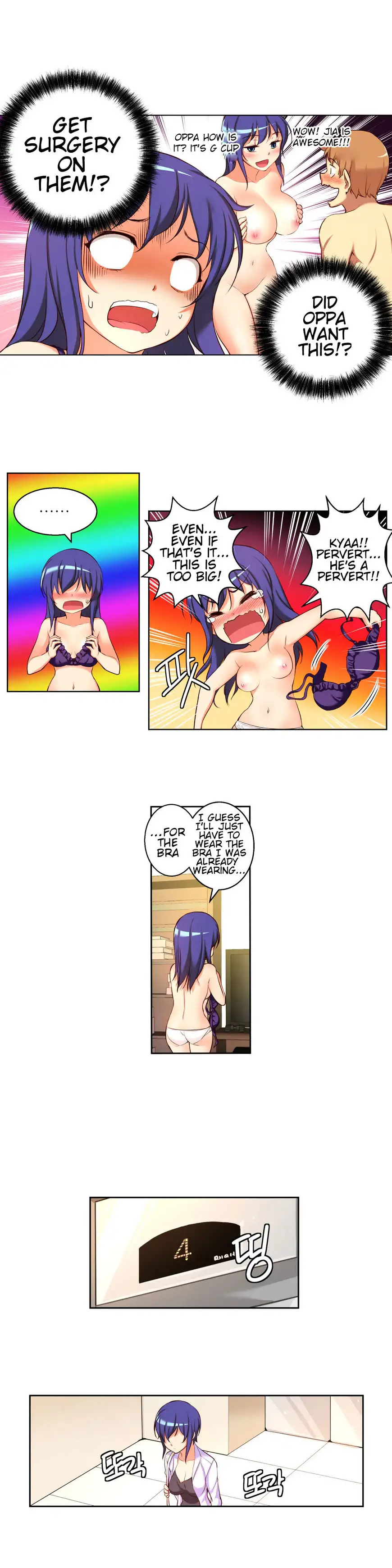 She Is Young - Chapter 16 [photo 6] - MangaPorn