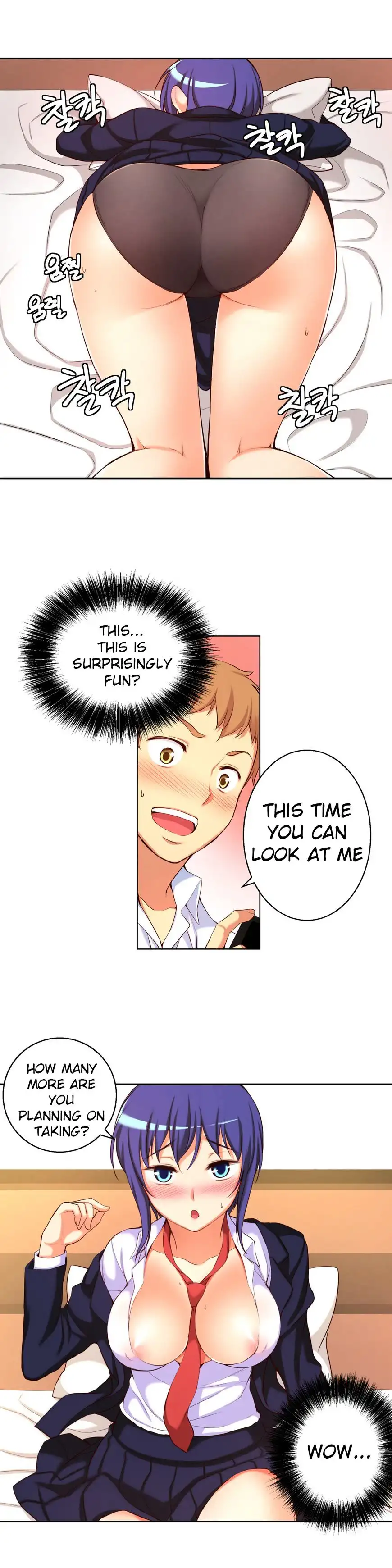 She Is Young - Chapter 17 [photo 12] - MangaPorn