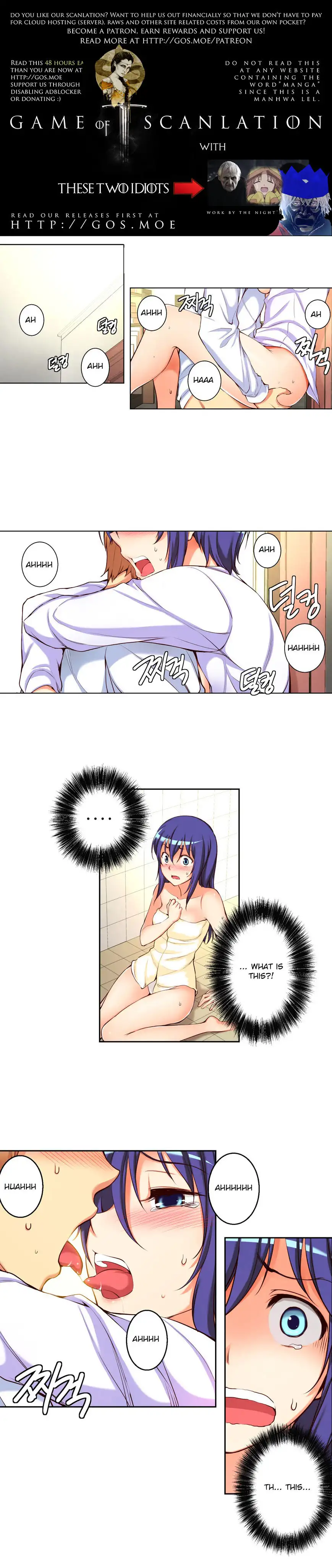 She Is Young - Chapter 18 [photo 2] - MangaPorn