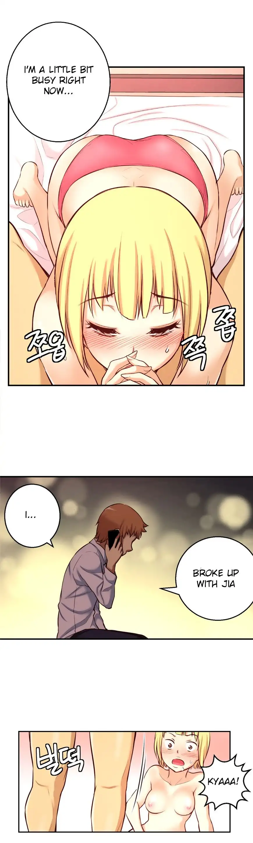 She Is Young - Chapter 19 [photo 18] - MangaPorn