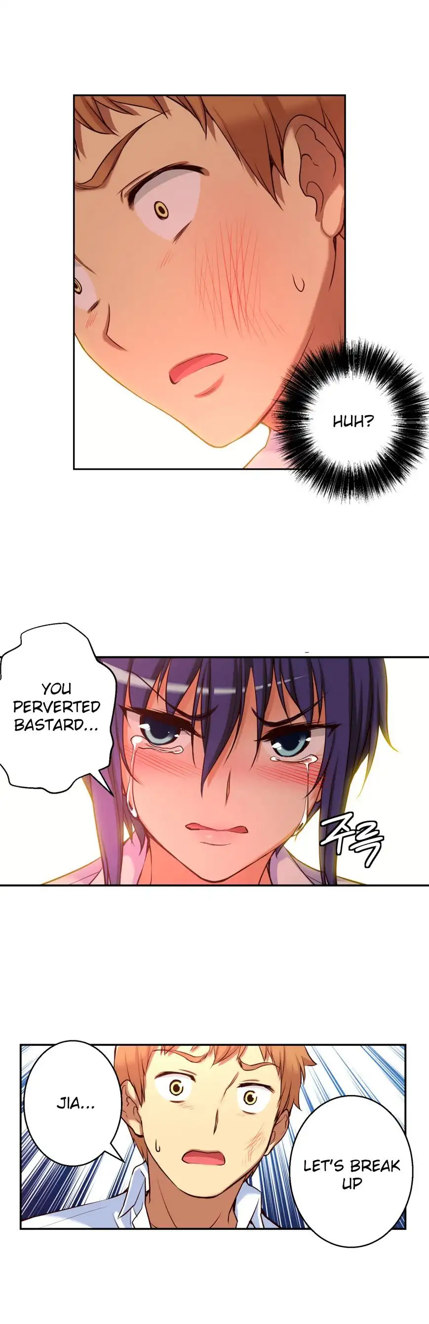 She Is Young - Chapter 19 [photo 9] - MangaPorn