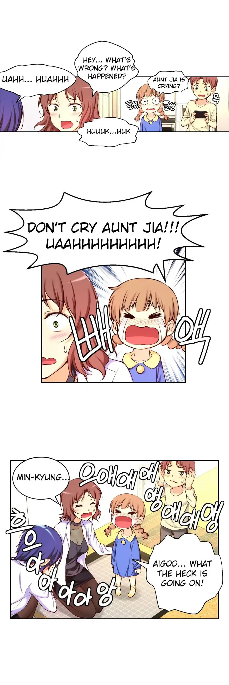 She Is Young - Chapter 20 [photo 11] - MangaPorn