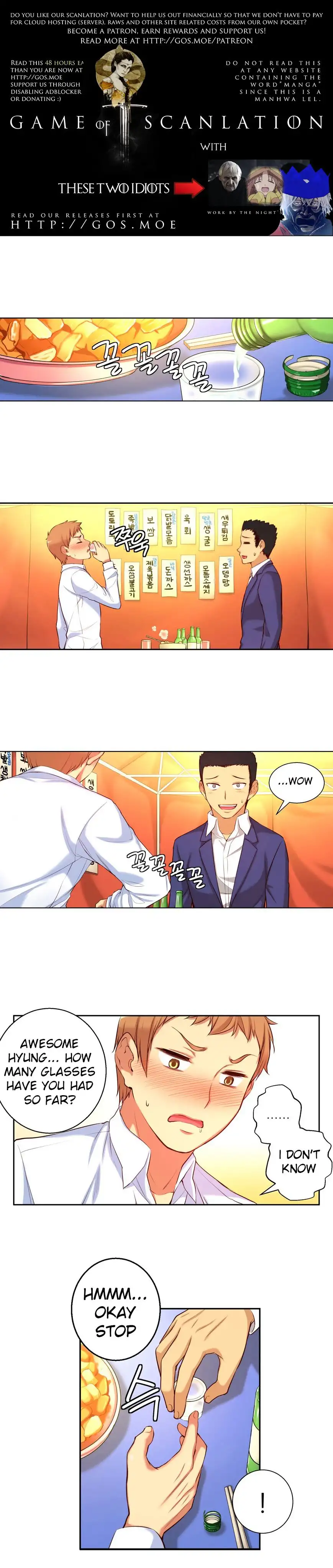 She Is Young - Chapter 20 [photo 2] - MangaPorn