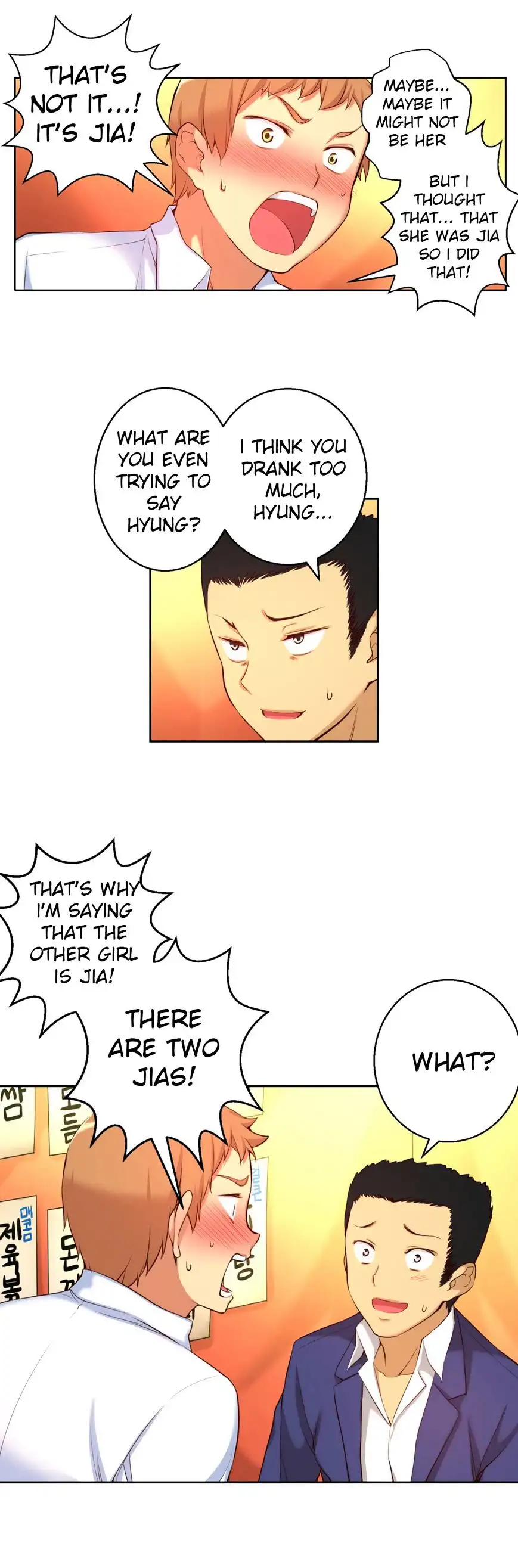 She Is Young - Chapter 20 [photo 7] - MangaPorn