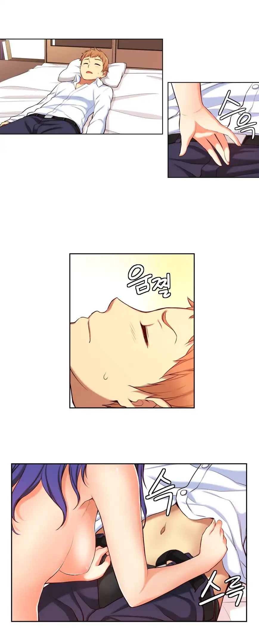 She Is Young - Chapter 21 [photo 20] - MangaPorn