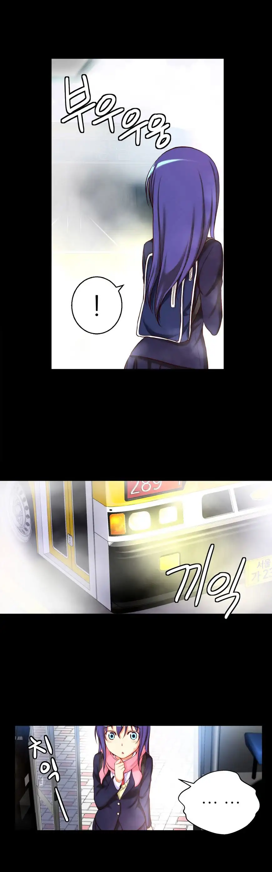 She Is Young - Chapter 21 [photo 8] - MangaPorn