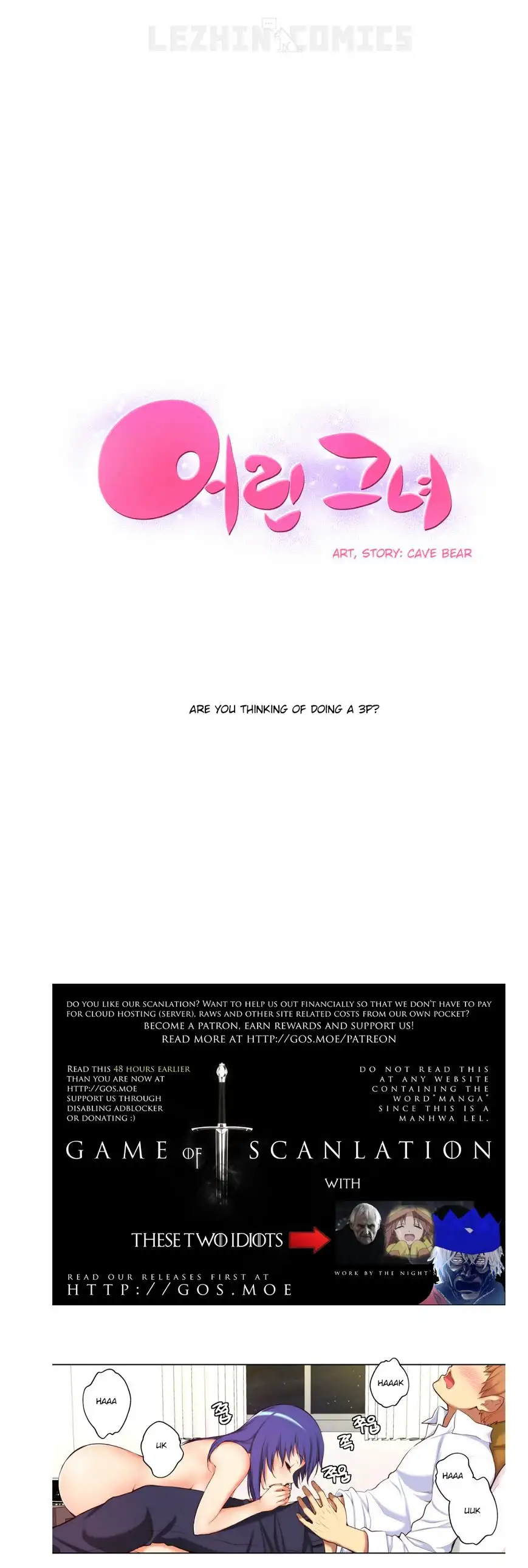 She Is Young - Chapter 22 [photo 1] - MangaPorn