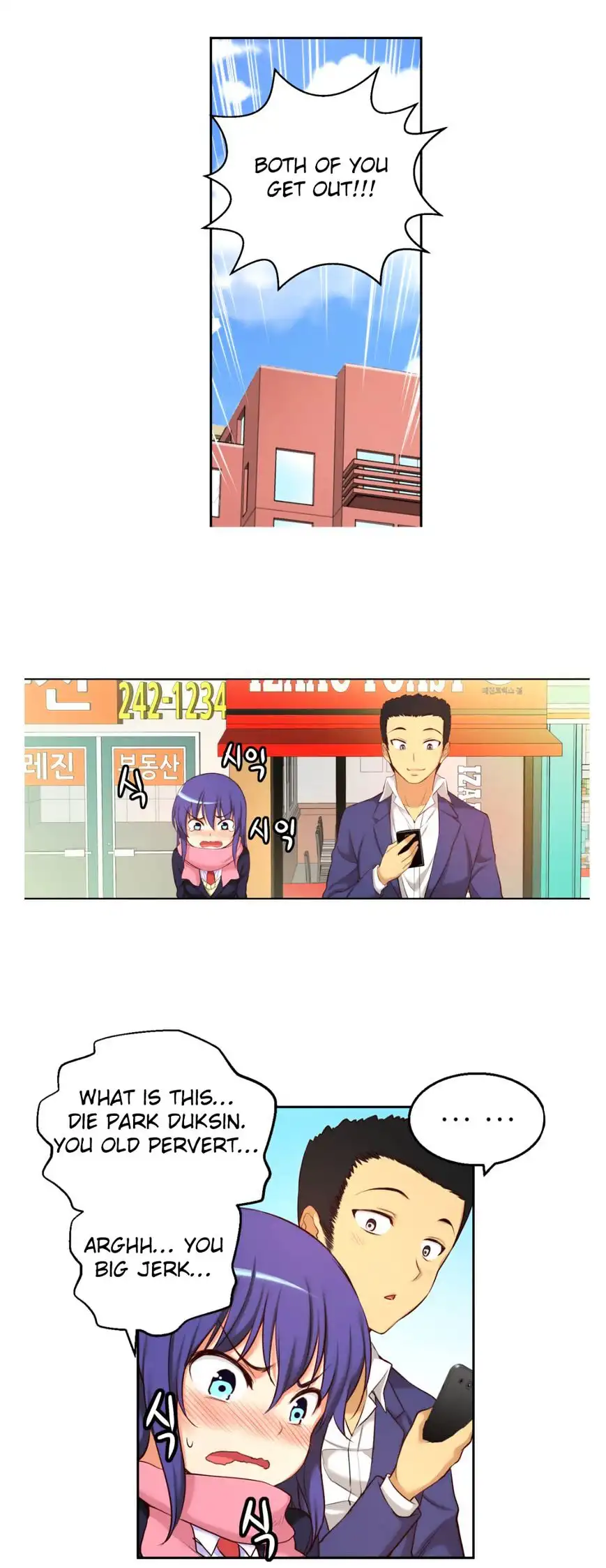 She Is Young - Chapter 22 [photo 16] - MangaPorn