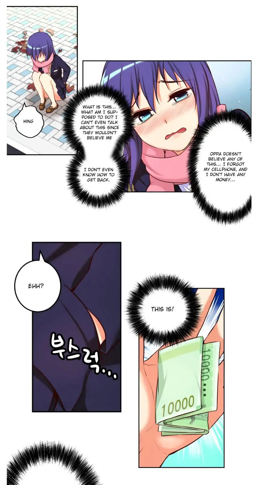 She Is Young - Chapter 22 [photo 19] - MangaPorn