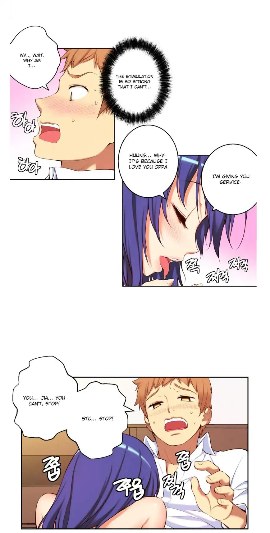 She Is Young - Chapter 22 [photo 2] - MangaPorn