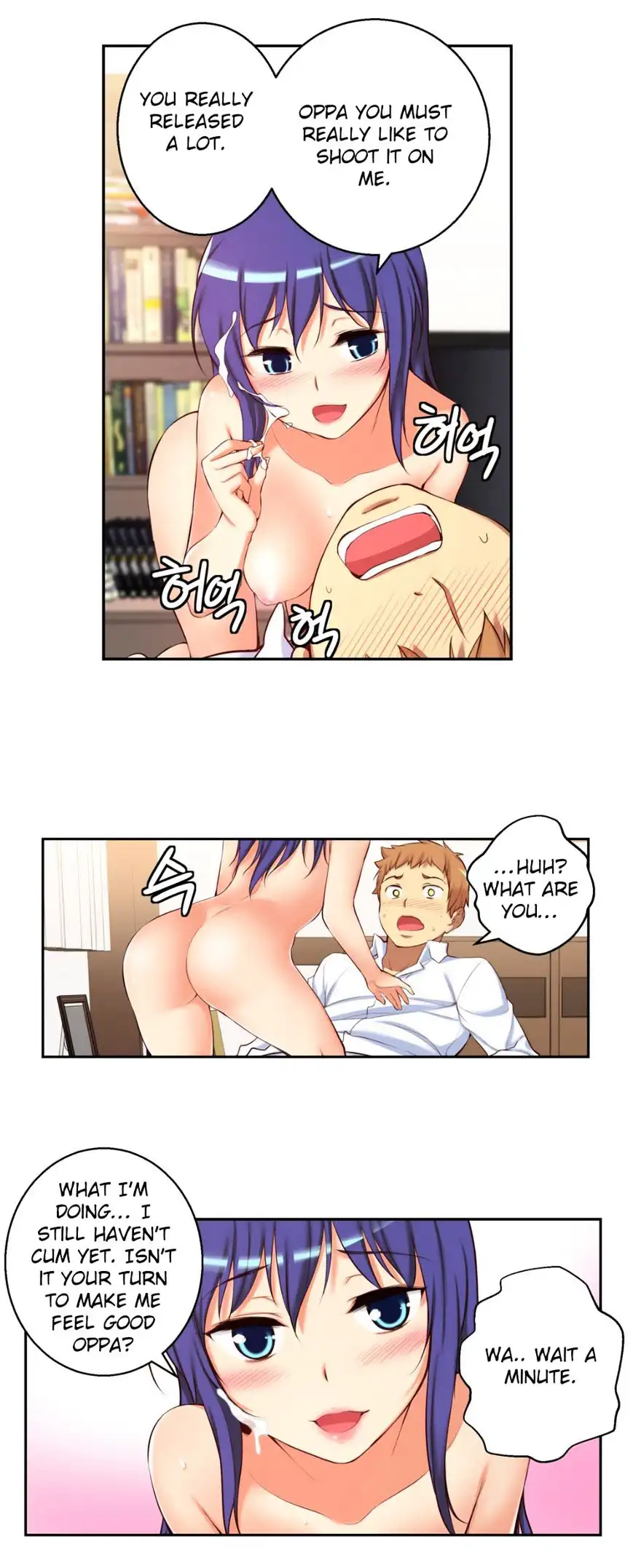 She Is Young - Chapter 22 [photo 4] - MangaPorn