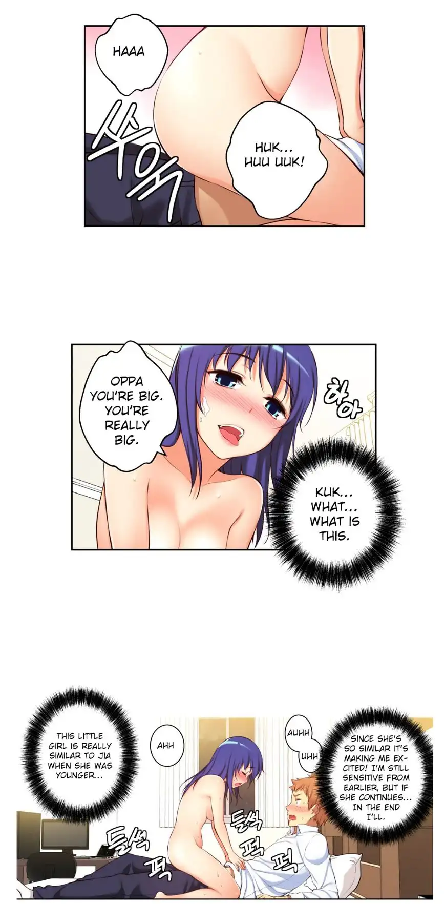 She Is Young - Chapter 22 [photo 5] - MangaPorn