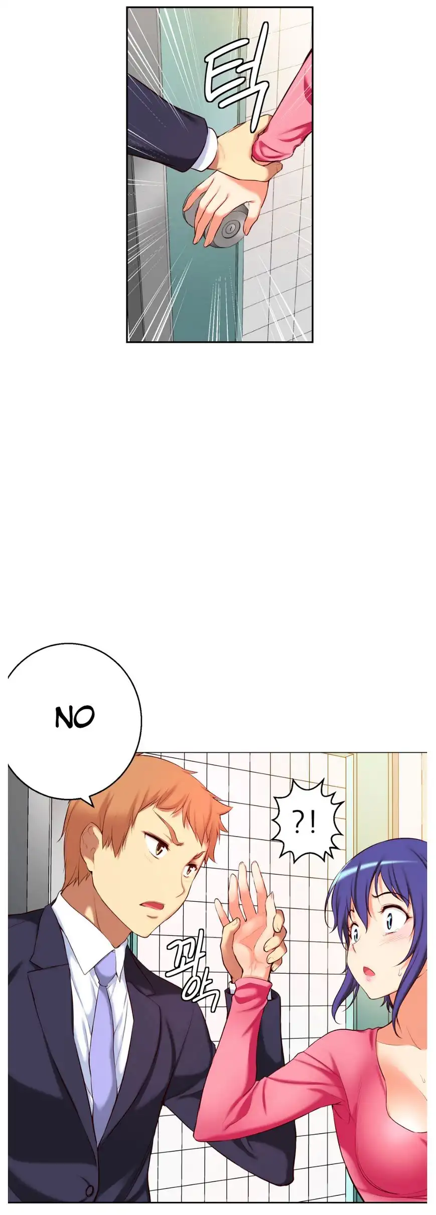 She Is Young - Chapter 23 [photo 14] - MangaPorn