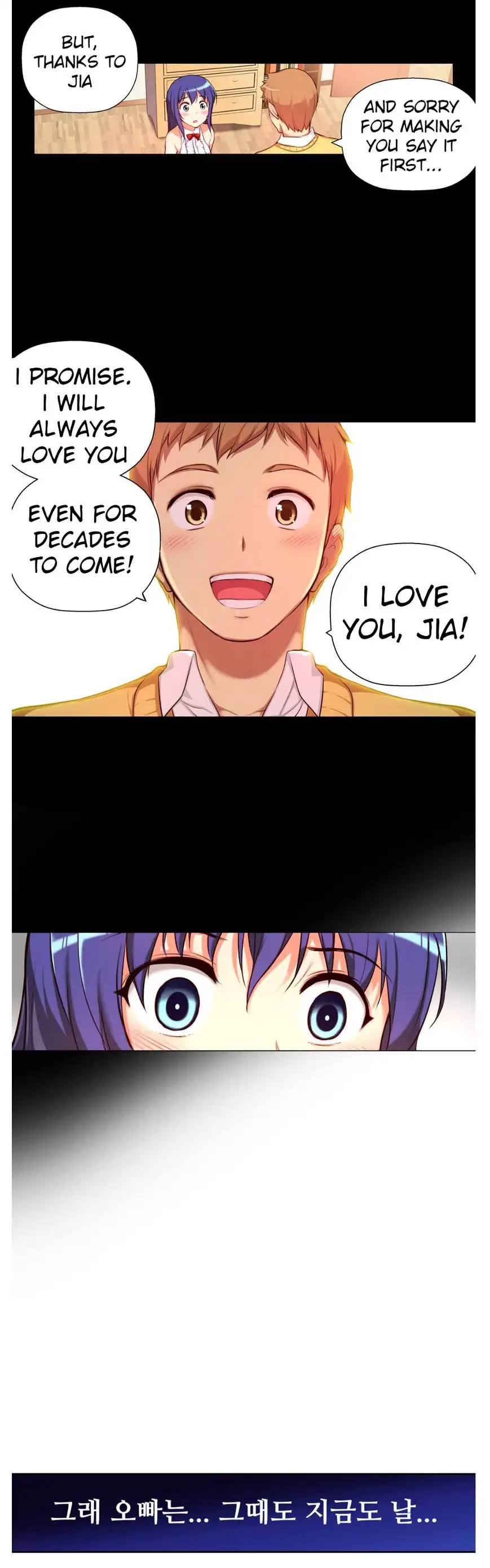 She Is Young - Chapter 23 [photo 23] - MangaPorn