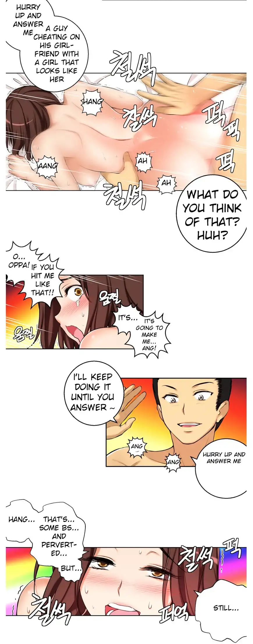 She Is Young - Chapter 23 [photo 7] - MangaPorn