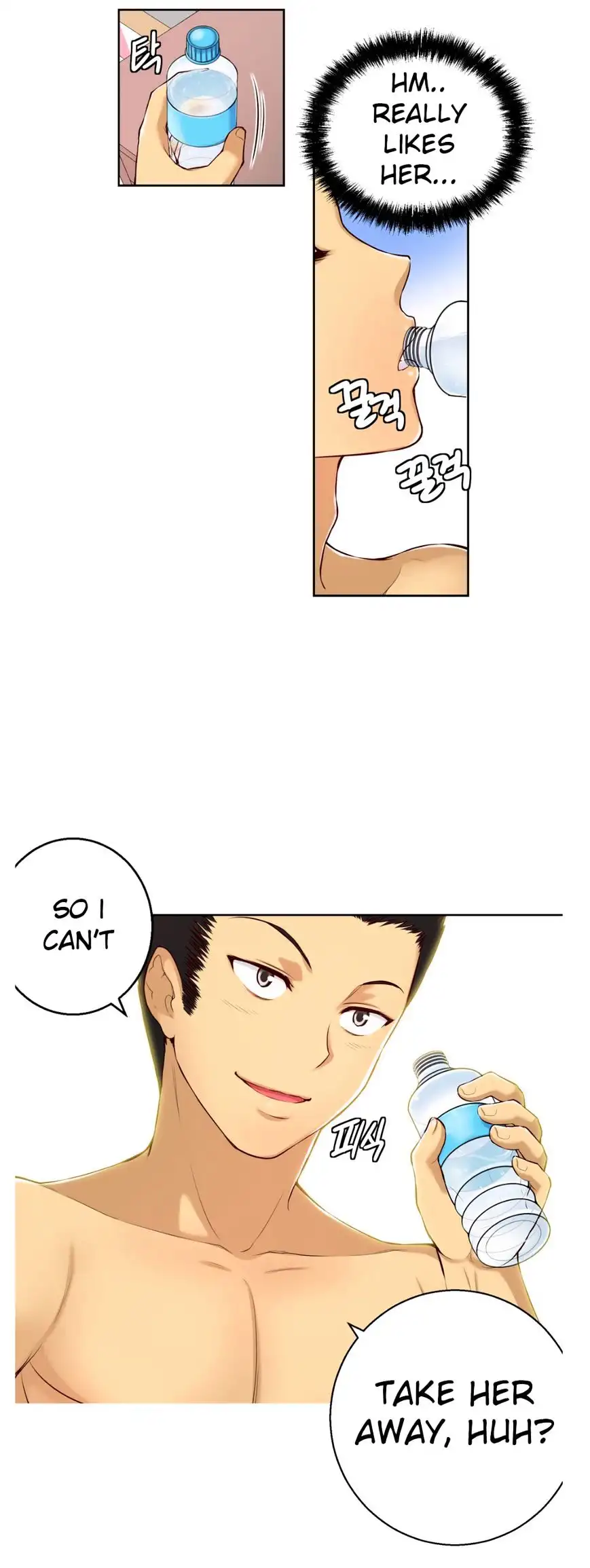 She Is Young - Chapter 23 [photo 9] - MangaPorn