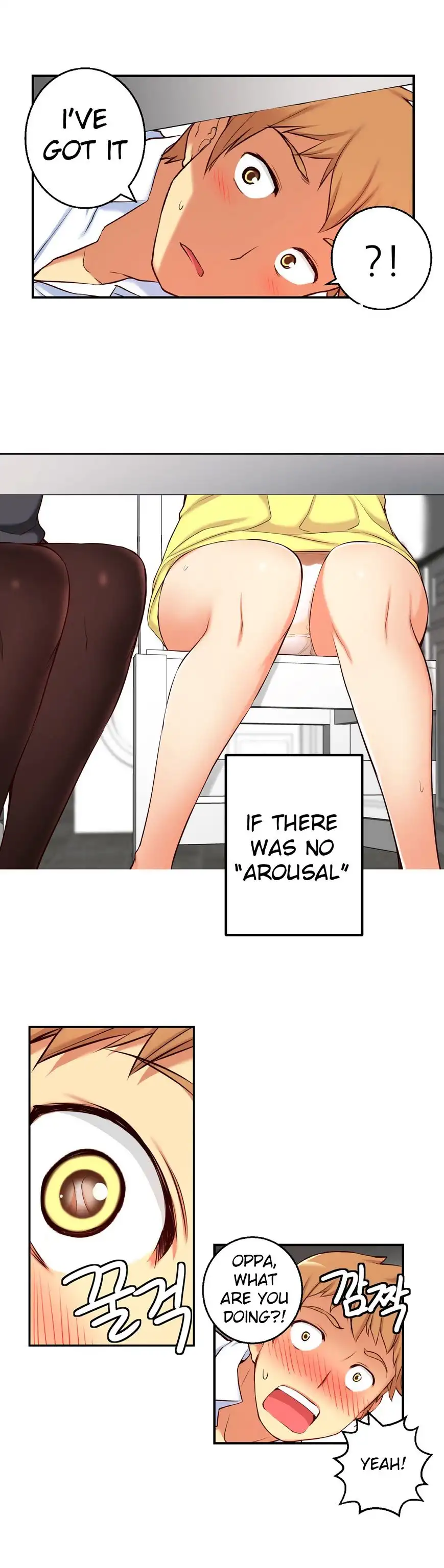 She Is Young - Chapter 25 [photo 10] - MangaPorn