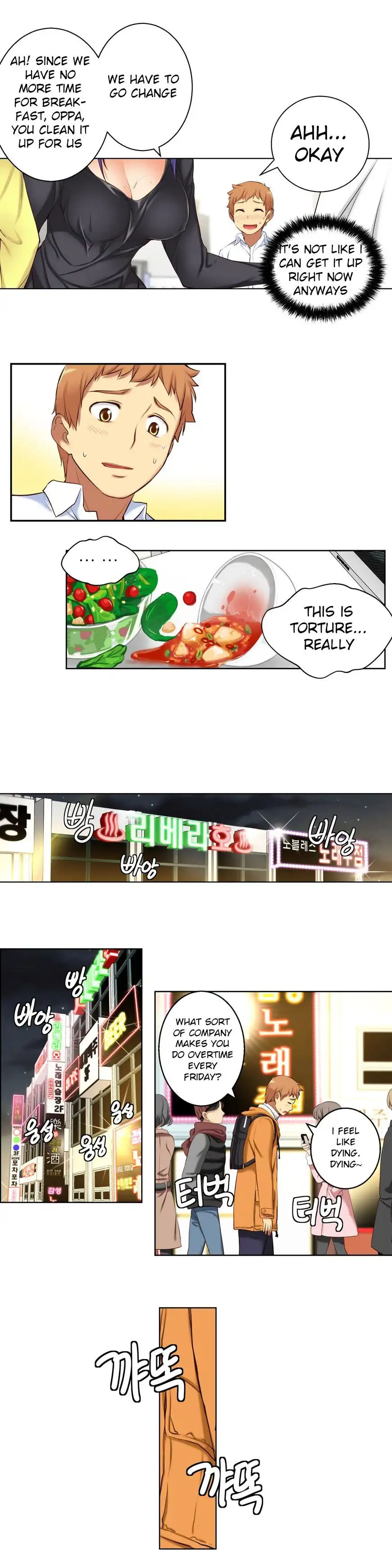 She Is Young - Chapter 25 [photo 12] - MangaPorn