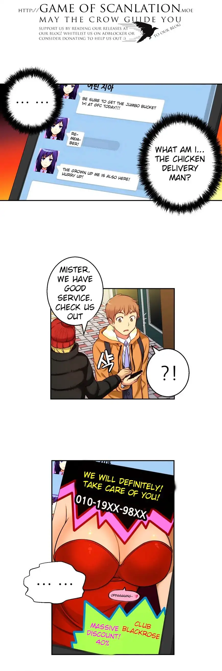 She Is Young - Chapter 25 [photo 13] - MangaPorn