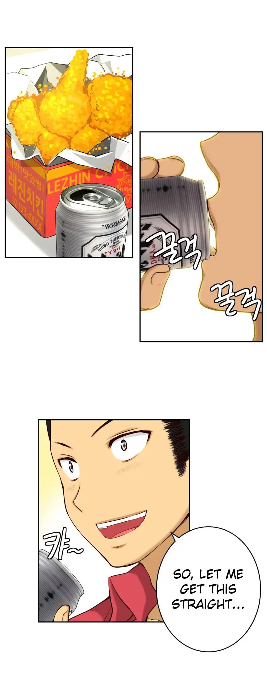 She Is Young - Chapter 25 [photo 17] - MangaPorn