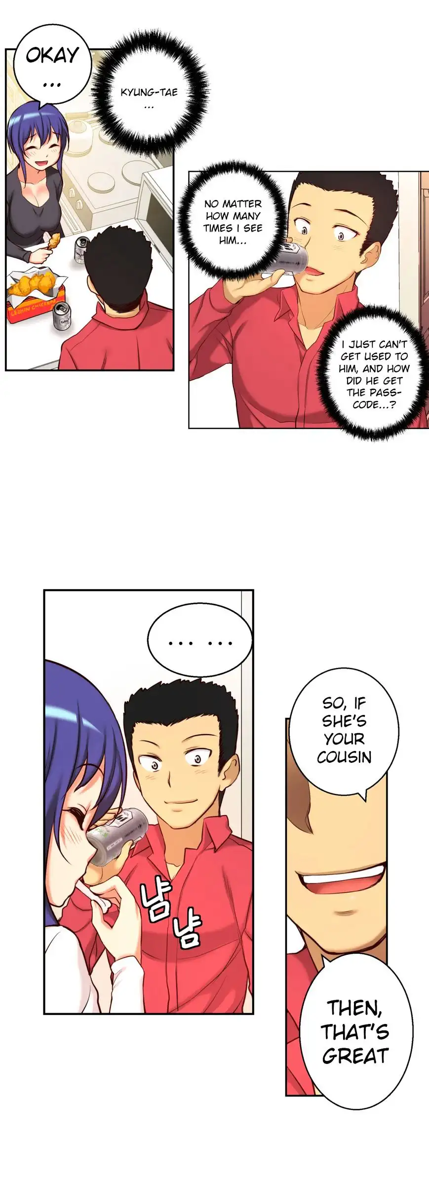 She Is Young - Chapter 25 [photo 19] - MangaPorn