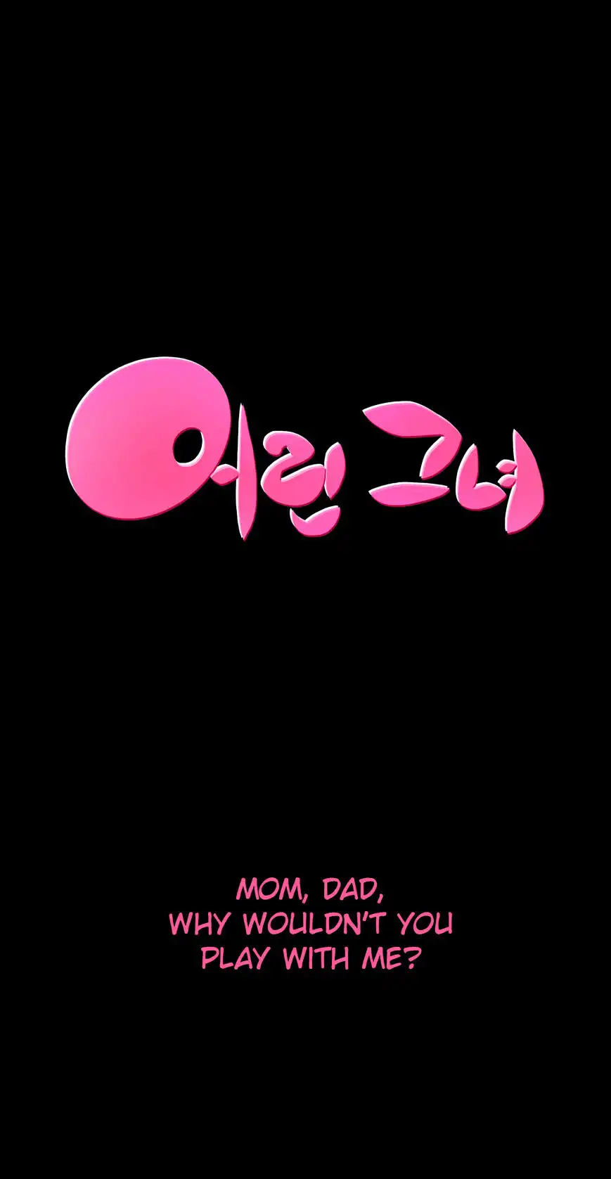 She Is Young - Chapter 26 [photo 1] - MangaPorn