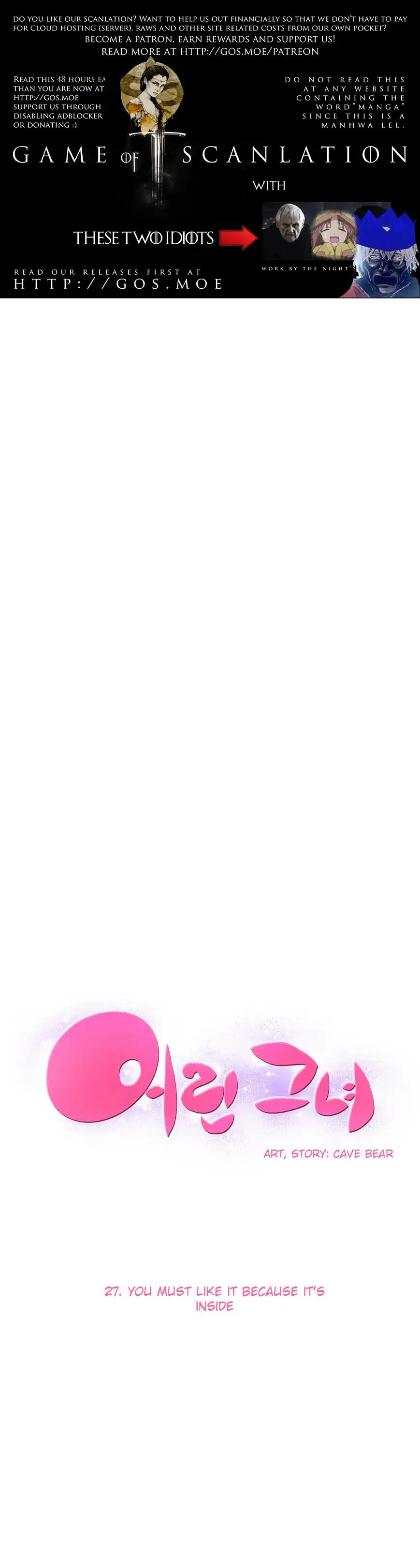 She Is Young - Chapter 27 [photo 2] - MangaPorn