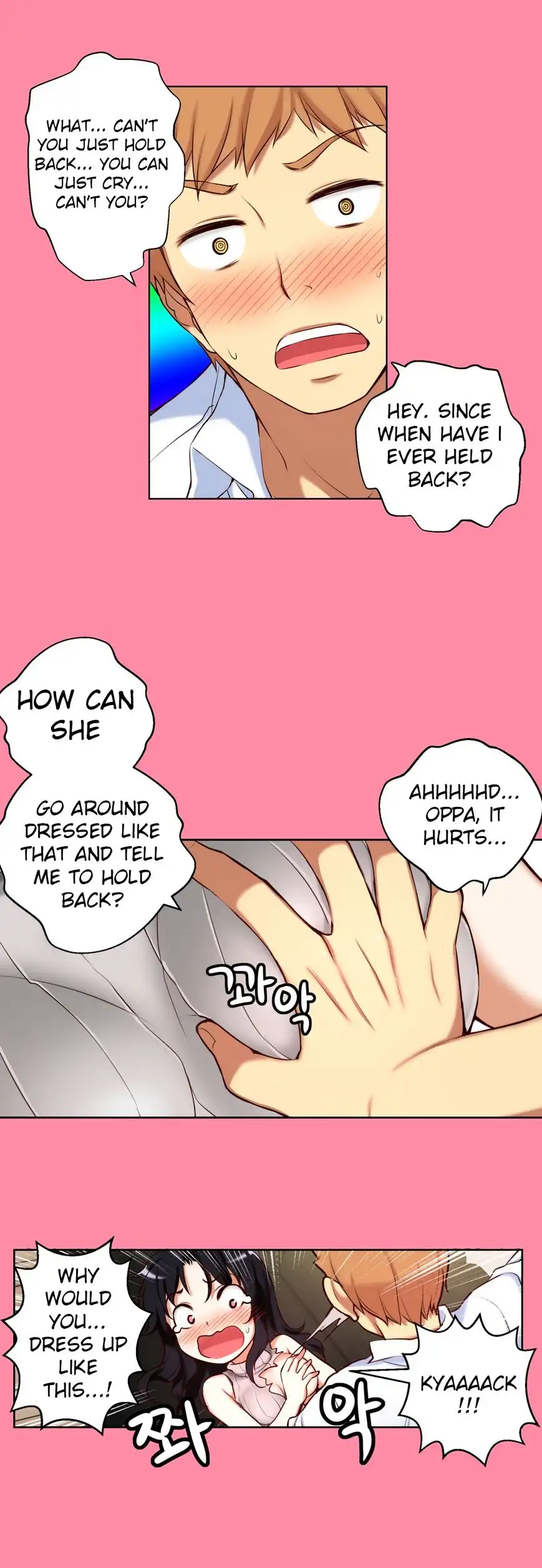 She Is Young - Chapter 27 [photo 6] - MangaPorn