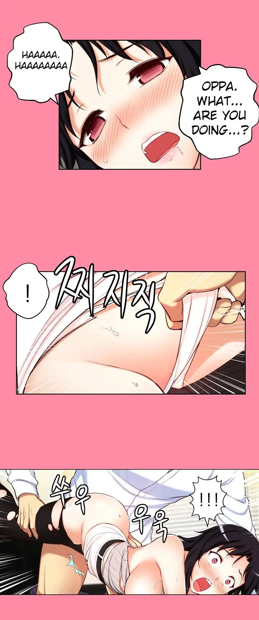 She Is Young - Chapter 27 [photo 7] - MangaPorn