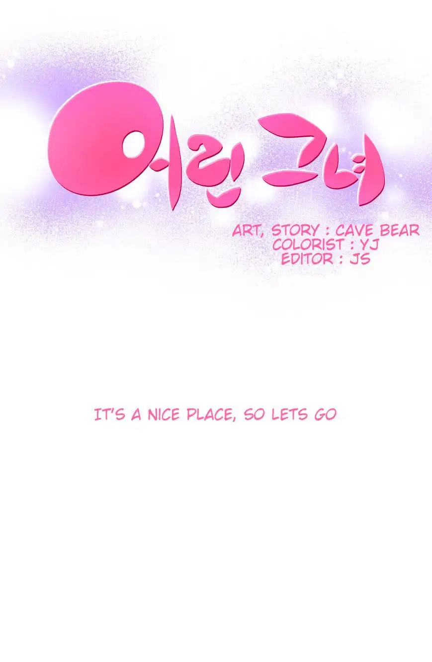 She Is Young - Chapter 28 [photo 1] - MangaPorn
