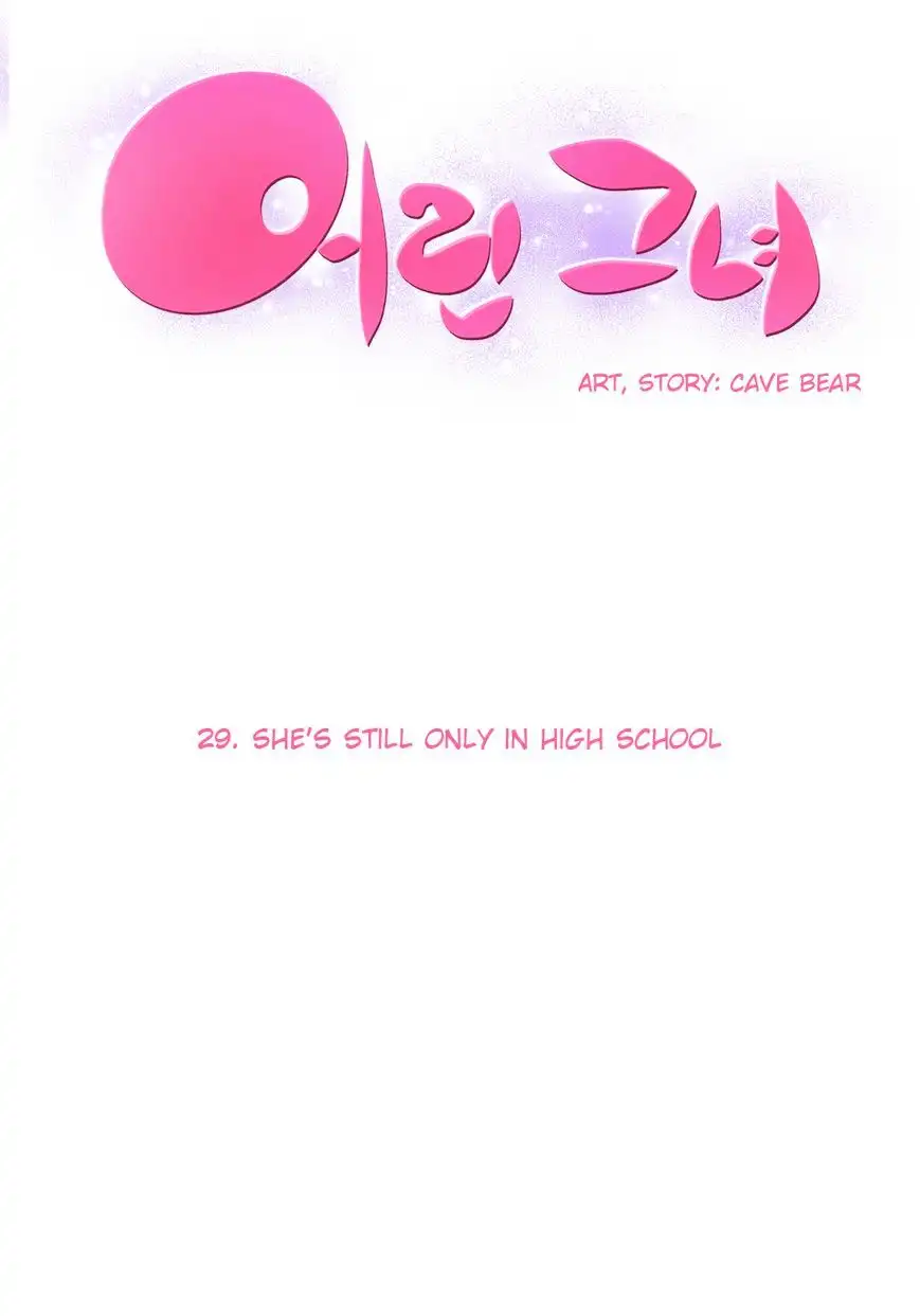 She Is Young - Chapter 29 [photo 1] - MangaPorn