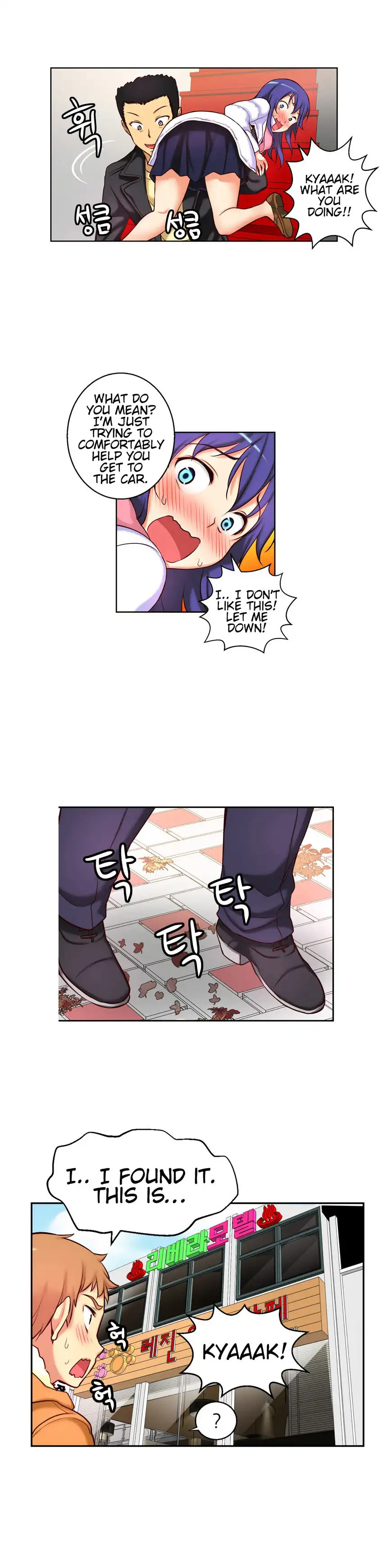 She Is Young - Chapter 30 [photo 14] - MangaPorn