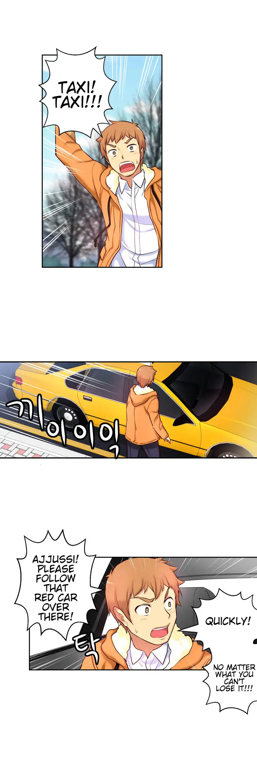 She Is Young - Chapter 30 [photo 17] - MangaPorn