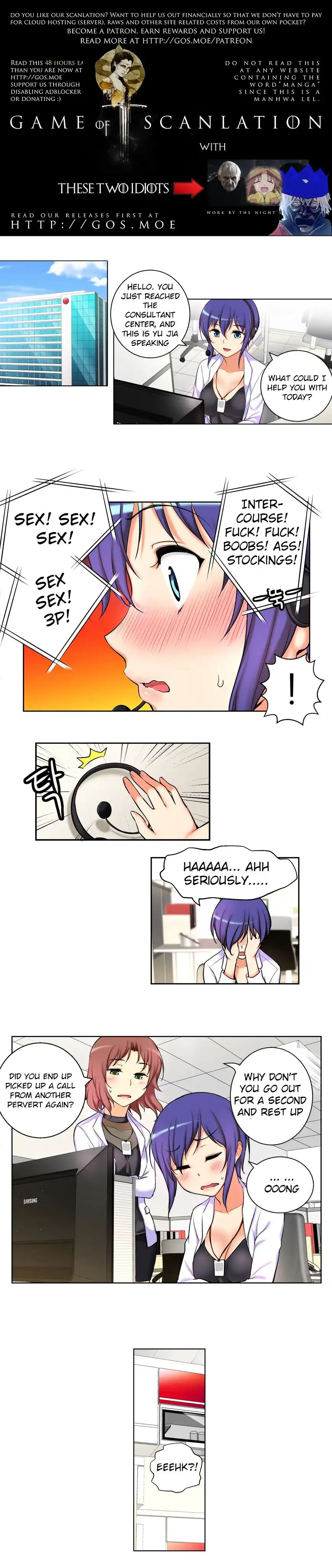 She Is Young - Chapter 31 [photo 1] - MangaPorn