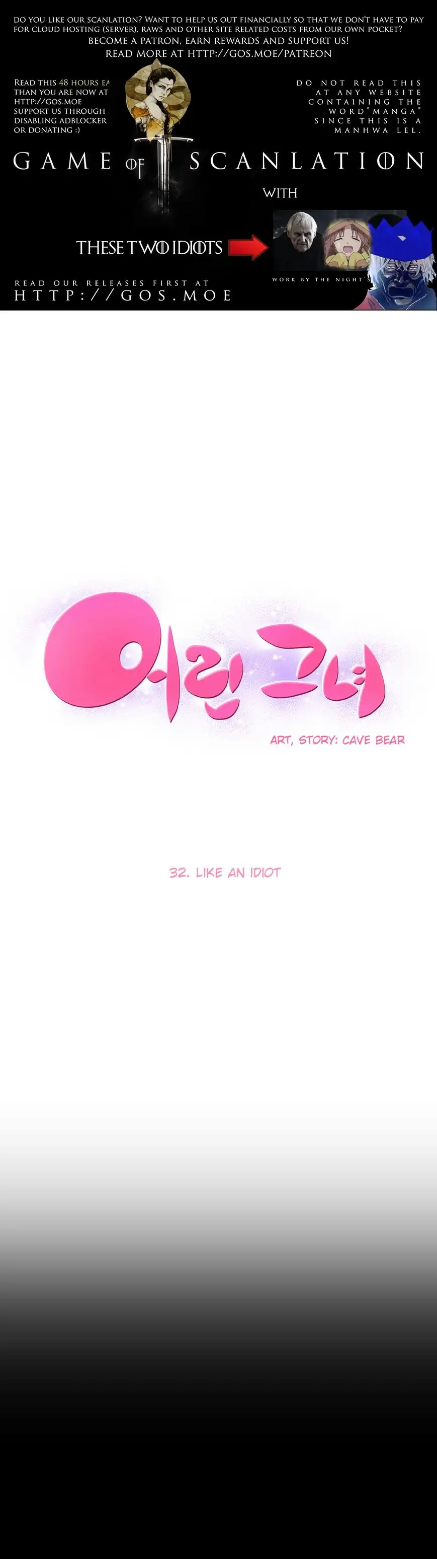 She Is Young - Chapter 32 [photo 1] - MangaPorn