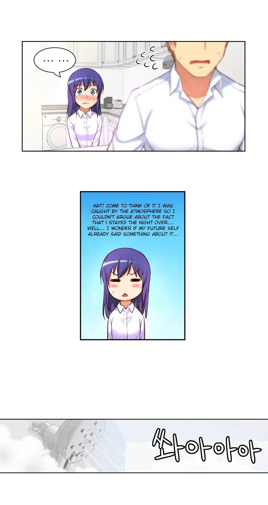 She Is Young - Chapter 32 [photo 15] - MangaPorn