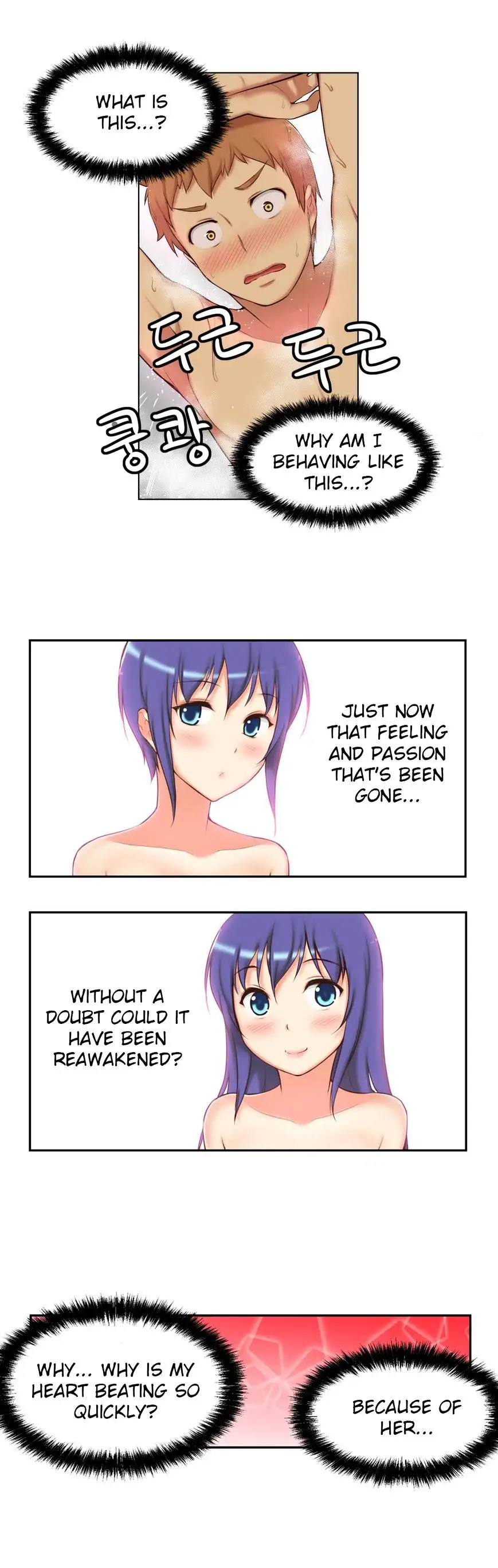 She Is Young - Chapter 32 [photo 16] - MangaPorn