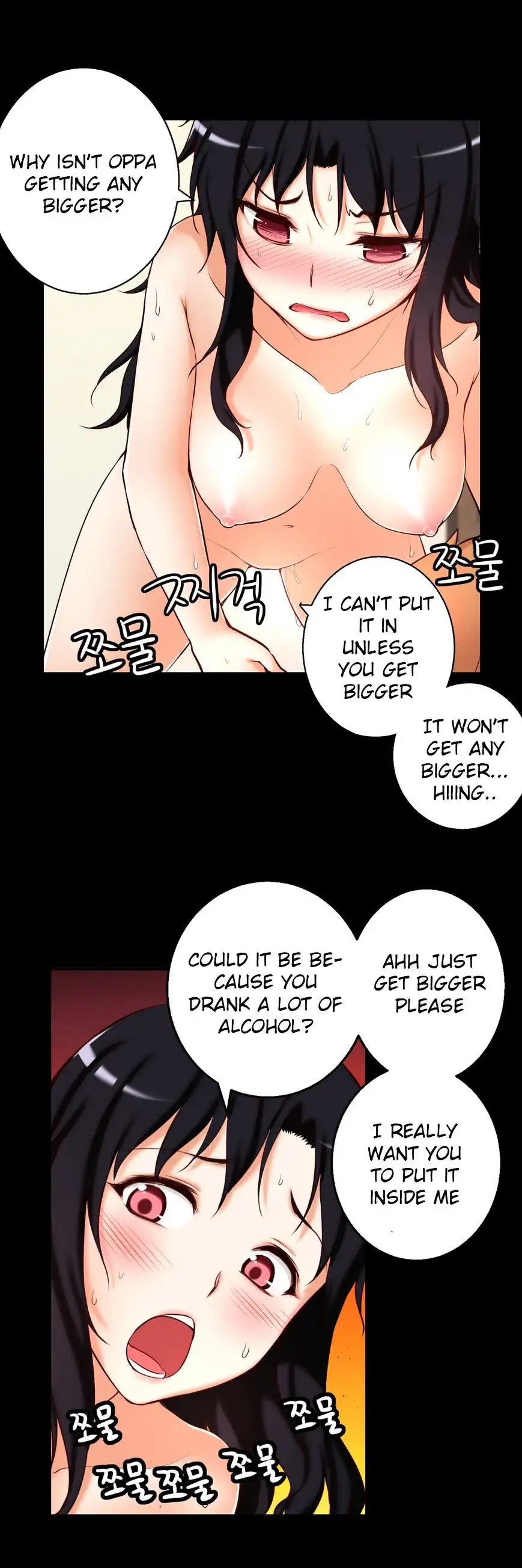 She Is Young - Chapter 32 [photo 3] - MangaPorn